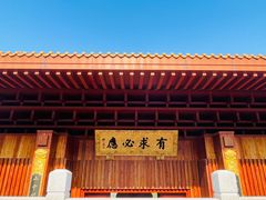 -深圳仙湖植物园