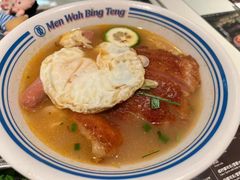 -敏华冰厅(天河城店)