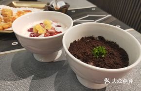 Yogurt Fruit Terrine