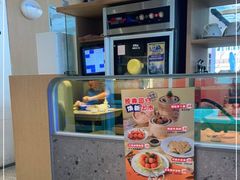 -蔡澜点心(三里屯T+MALL店)