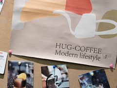 -HUG·拥抱咖啡(郑州宝龙广场店)