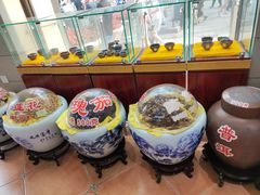 -正兴德(和平路店)