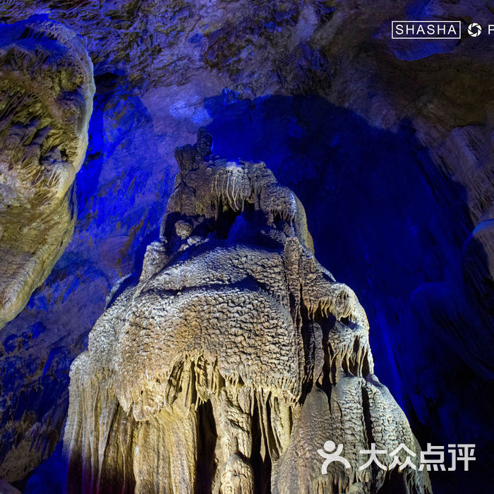 河池凤山万寿谷景区