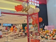 -肯德基(乐峰店)