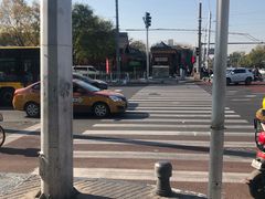 -秋栗香(地安门店)