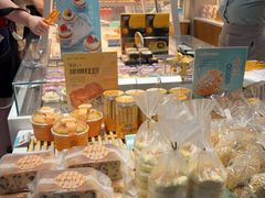 -香雪儿(升龙御玺店)