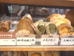 -Juicy Bakery(大学路店)