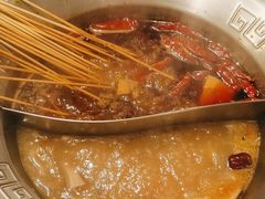 -大芊金重庆串串火锅(南京路店)