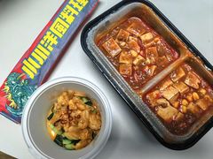 -小川洋风料理(江汉路店)