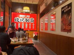 -福苗小骆驼烧烤(大唐不夜城店)