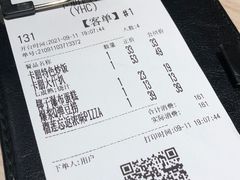 -卡朋西餐(悦汇城店)