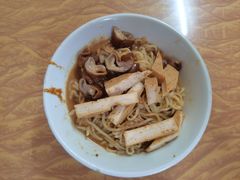 -松树干拌面店