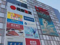 -银泰百货(北京大红门店)