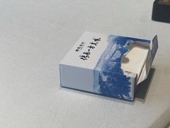 -顺德渔村·岭南一号