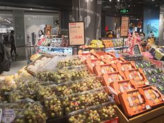 -blt精品超市(KKMALL京基店)