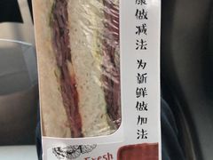 -LOVEGIFT爱礼(八佰伴店)