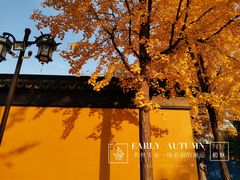-西园戒幢律寺