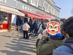 -江南蟹壳皇(新民桥店)