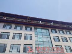 -格林东方酒店(北京国贸四惠高碑店地铁站店)
