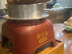 -禾珍珠家常小馆(河南博物院店)
