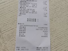 -NIKE常州永宁换季优惠店