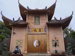 -瑞安圣井山景区