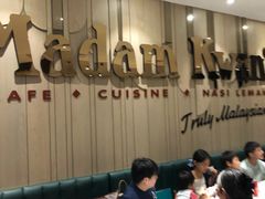 -关夫人餐厅(阳光广场店)