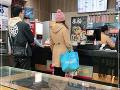 -庆丰包子铺(临河里店)