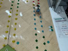 -ROCKPLUS攀岩馆(环宇城店)