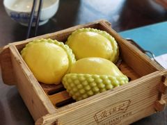 榴莲包-黄但记老店·陈村粉食府