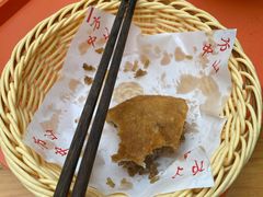 -方中山胡辣汤(成都首店)