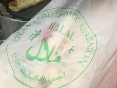 双鸡蛋果篦儿-清真·二嫂子煎饼果子(鼓楼旗舰形象店)