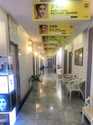 点击看大图 -深圳阳光医疗美容医院·旗舰店