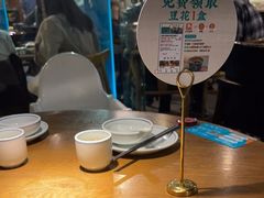 大堂-刀板香·安徽菜(望江东路店)