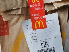 -麦当劳(虹梅路地铁站店)