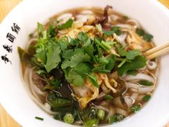 -李叁面馆(妇幼店)
