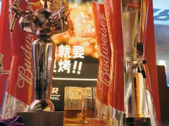 -神府路壹号·海鲜烧烤·砂锅粥·锅物(三坊七巷店)