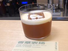 -村口大树(长乐路店)