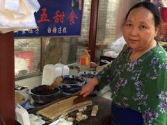 iphone_upload_pic-赵家蜂蜜凉粽