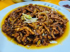 -荣生萝卜汤饭店