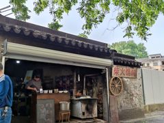 -安庆柴火馄饨(马道街店)