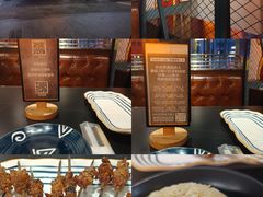 -许哥东北烧烤·铁丳烤串·宫后夹肉(繁花中心店)