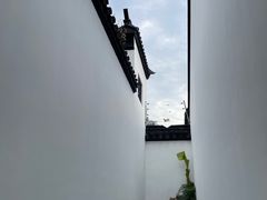 -程十发艺术馆