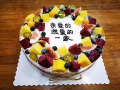-兔兔家蛋糕甜品(德胜店)