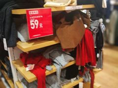 -优衣库(福州爱琴海购物公园店)