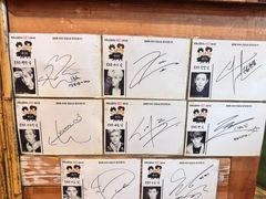 -401餐厅(弘大店)