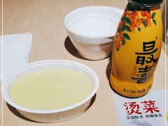 -喜家德虾仁水饺(飞洲国际店)