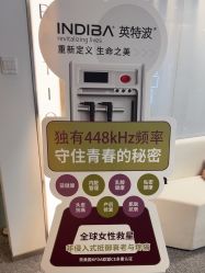 -JY·VALMONT法儿曼官方面护·海菲秀黑钻体验中心