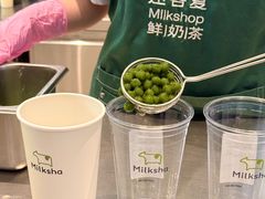 -迷客夏Milksha(无锡苏宁店)