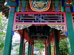 门面-鲁前海沿儿